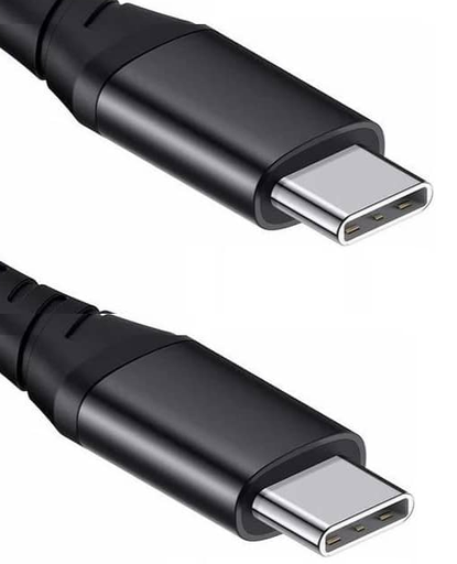 [2330] USB-C auf USB-C Ladekabel 0.25 m, schwarz