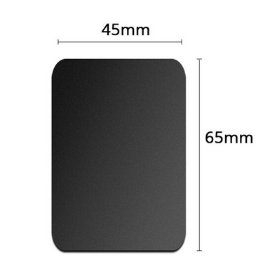 [2338] Selbstklebende Stahlplatte 65 x 45 mm für Smartphone